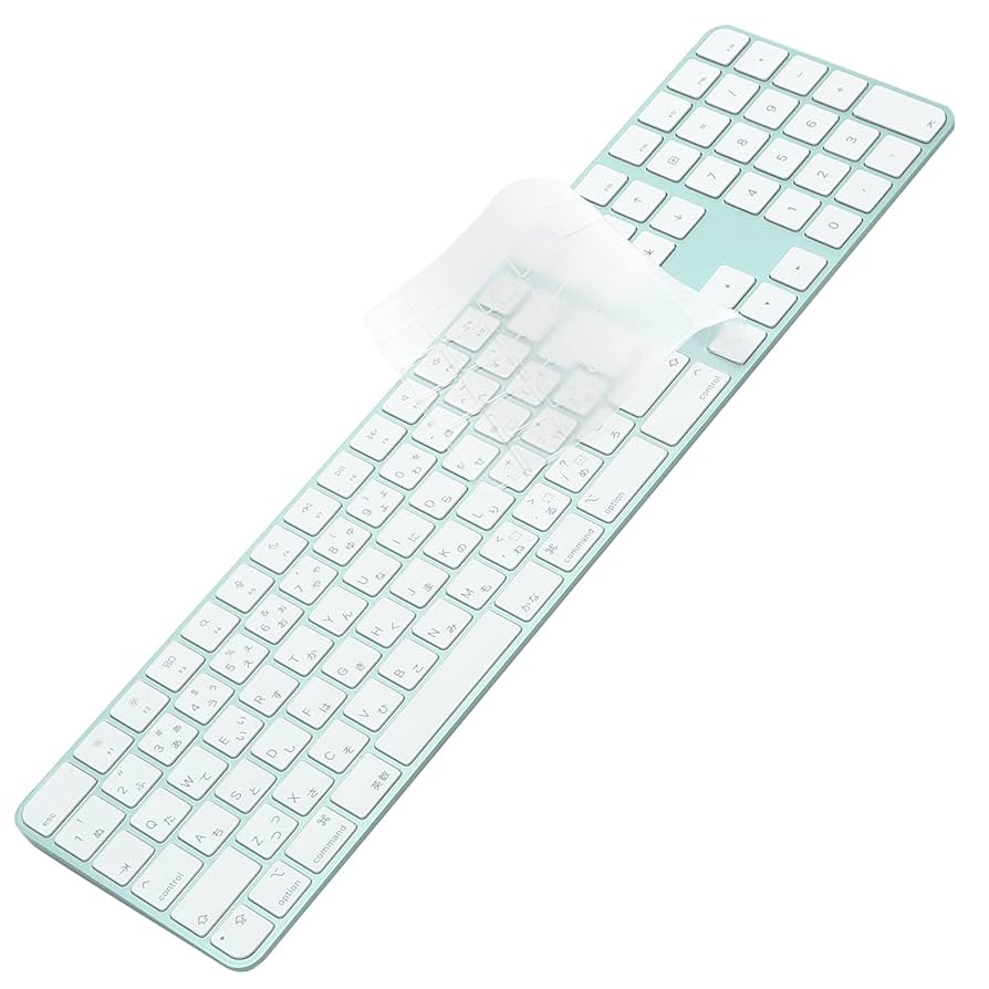 Magic Keyboard(テンキー付-JIS) +ソフトケース アップル マジックキーボード テンキー付き ケース Apple Magic